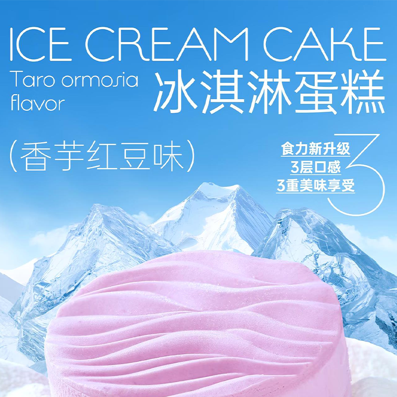 Джем из таро