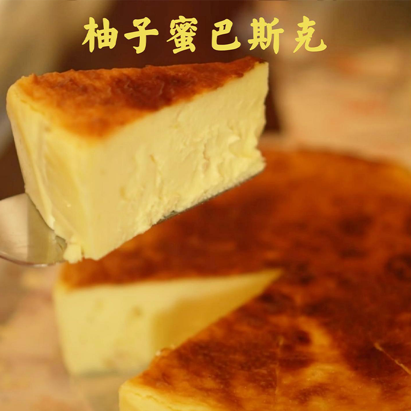 Джем с кусочками помело с мёдом