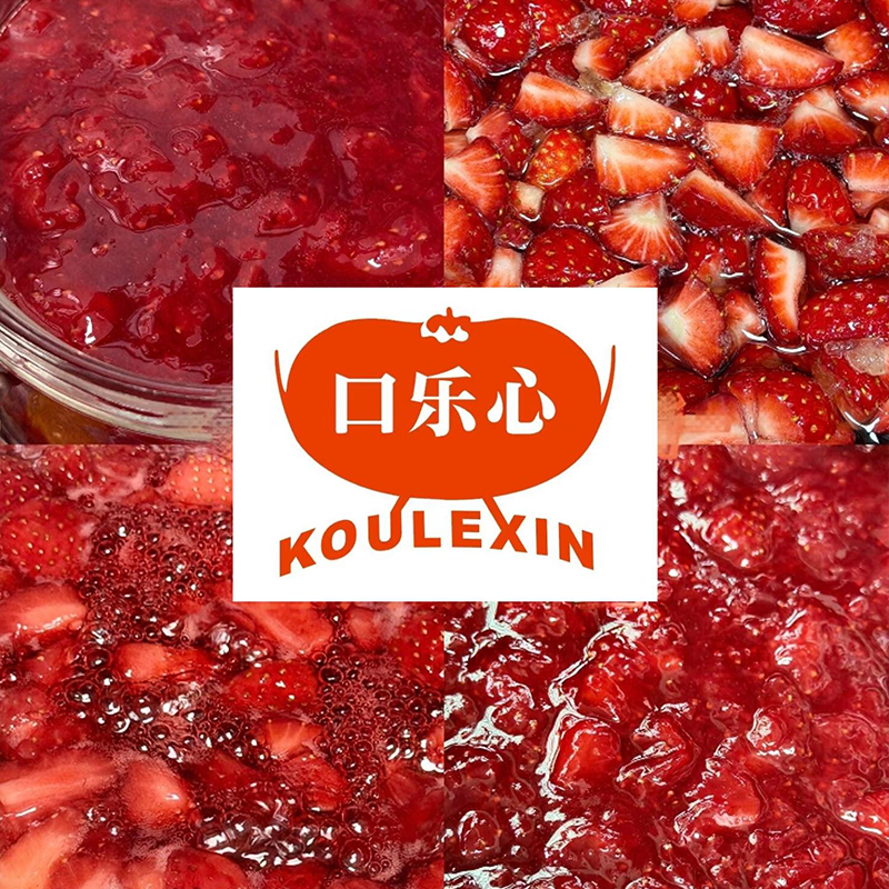 Клубничный джем