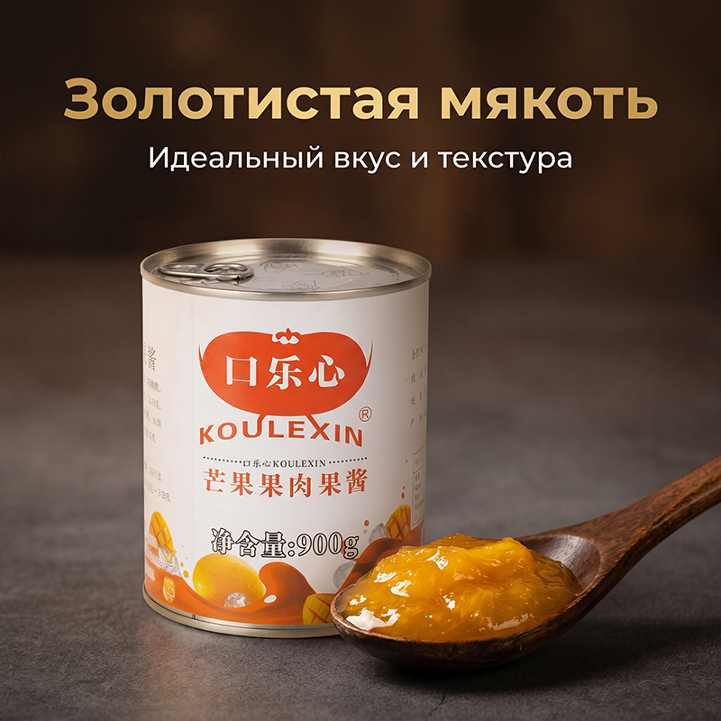 Манговый джем
