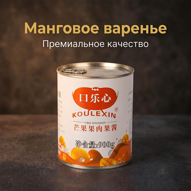 Манговый джем