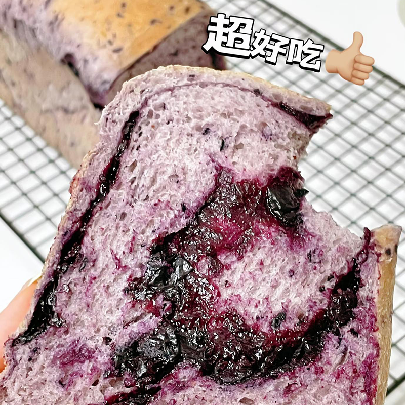 Черничный джем