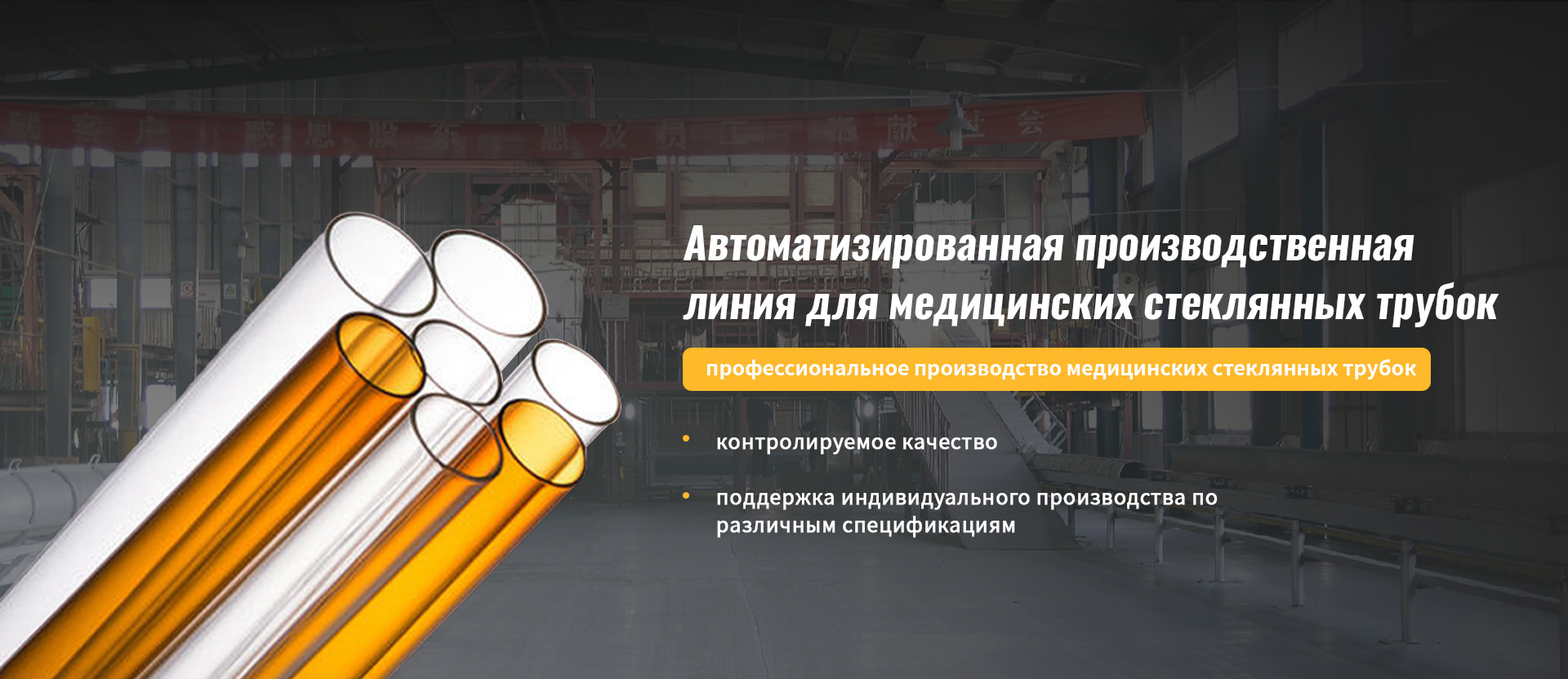 Цветная печатная упаковка-banner1 (2)