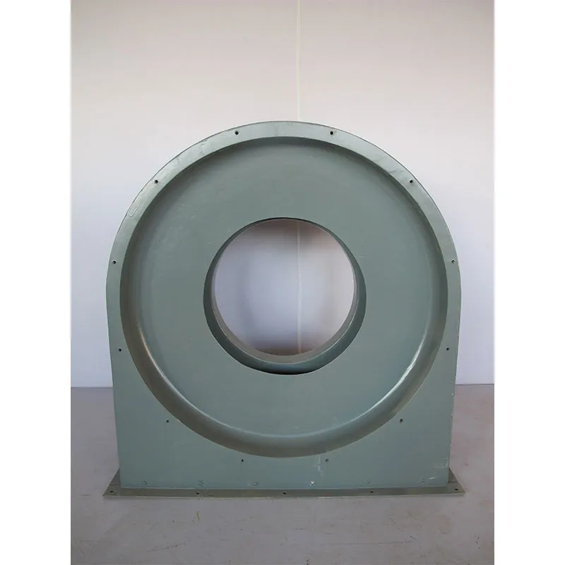 190 Спиральный кожух главного двигателя