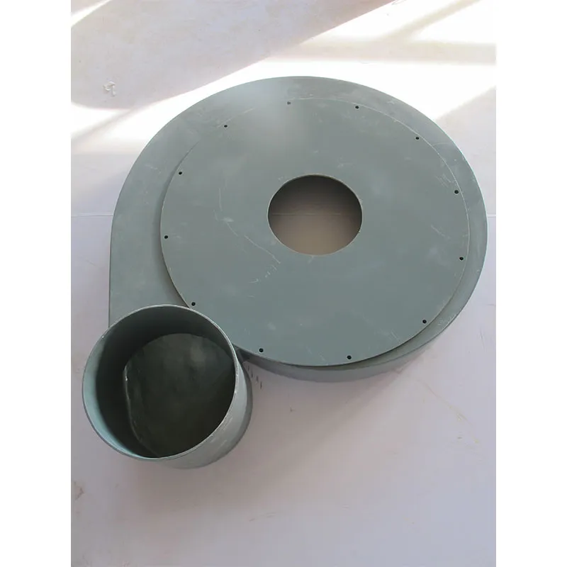 293K Спиральный кожух главного двигателя