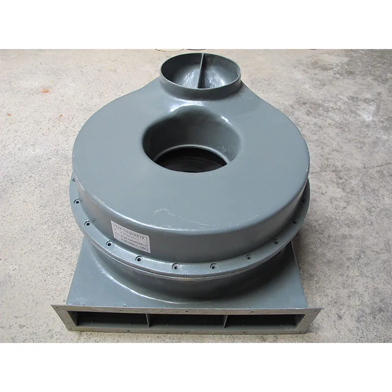 730 Спиральный кожух главного двигателя