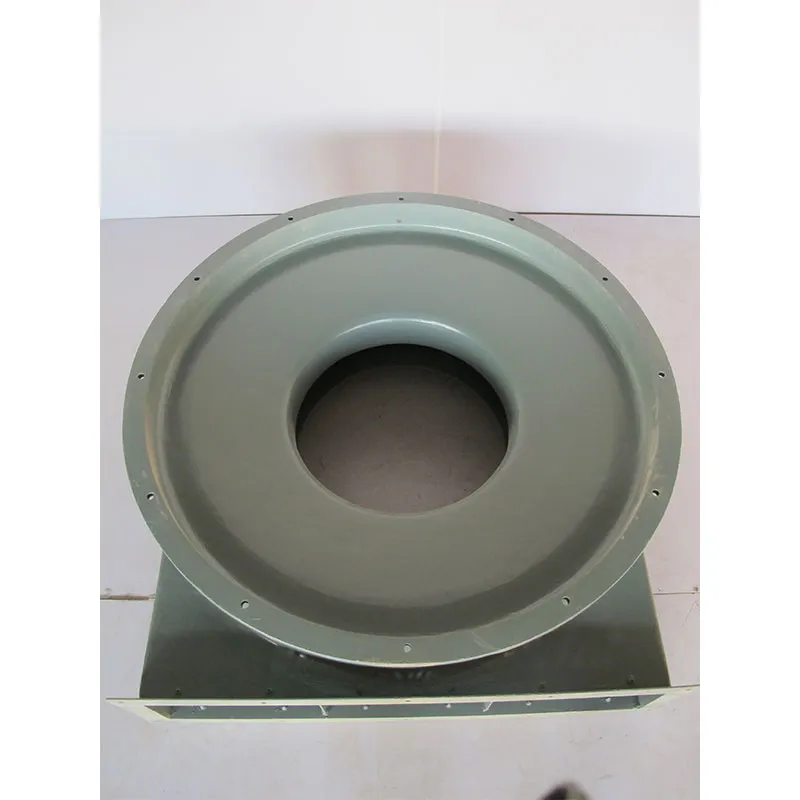 730 Спиральный кожух главного двигателя