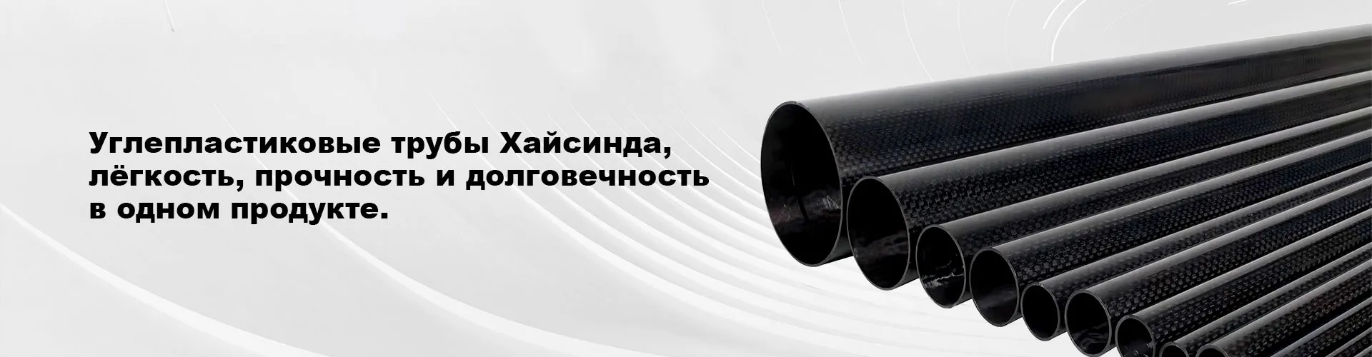 Компания Цзиньшидай против зноя: акция «Прохладная волна» для поднятия духа сотрудников