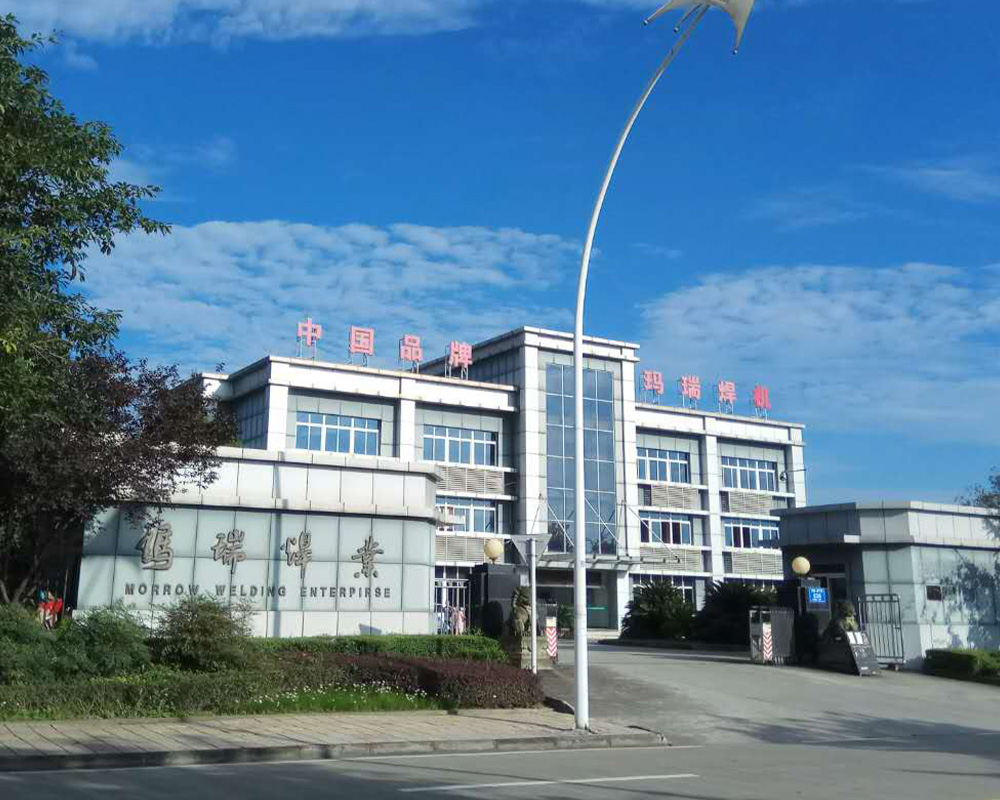 Главная01
