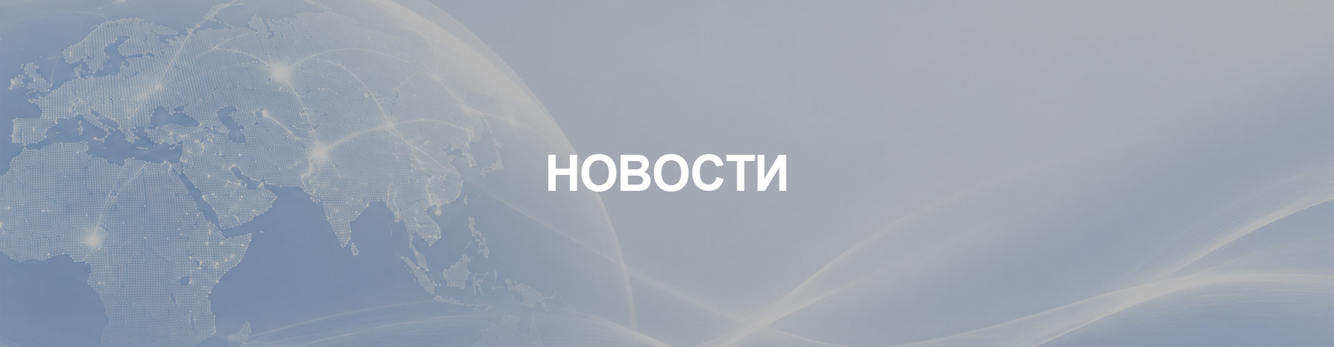 Вакуумный контактор с длительным сроком службы: цена и характеристики 2026