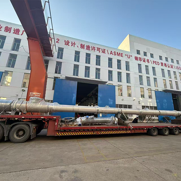 Колонное оборудование