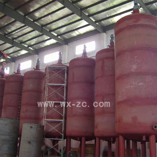 Кристаллизатор