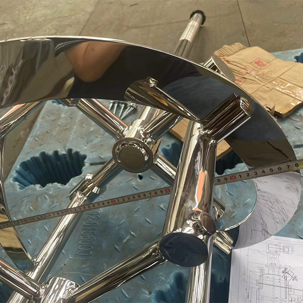 Лопасть перемешивающего устройства