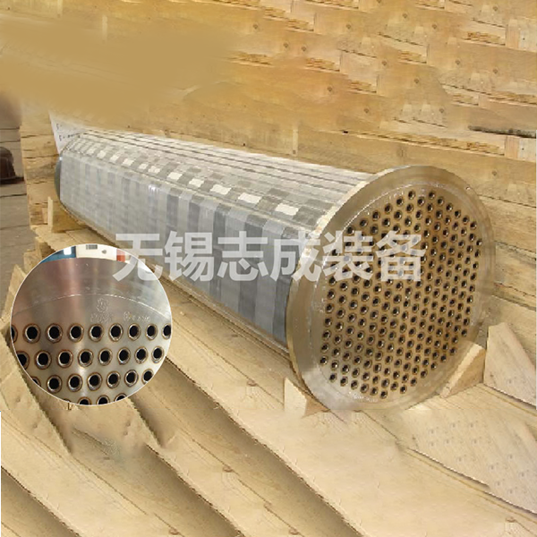 Теплообменник с клеймом «U»