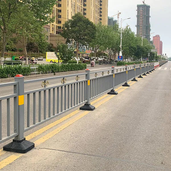 Дорожное разделительное ограждение