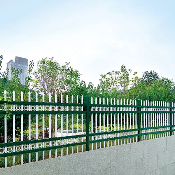 Заборное ограждение