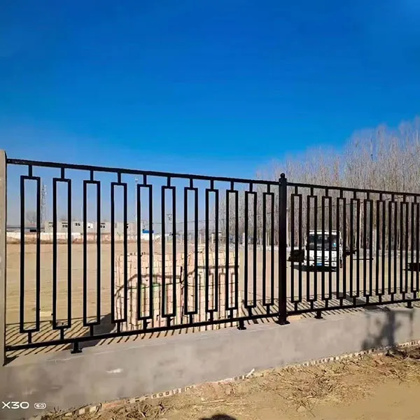 Заборное ограждение