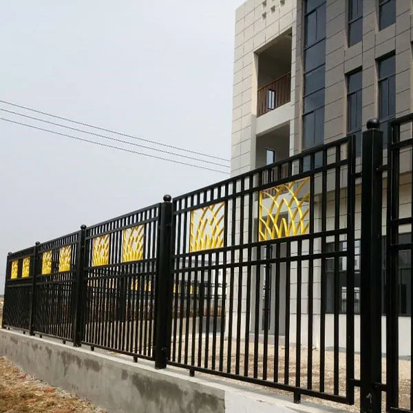 Заборное ограждение