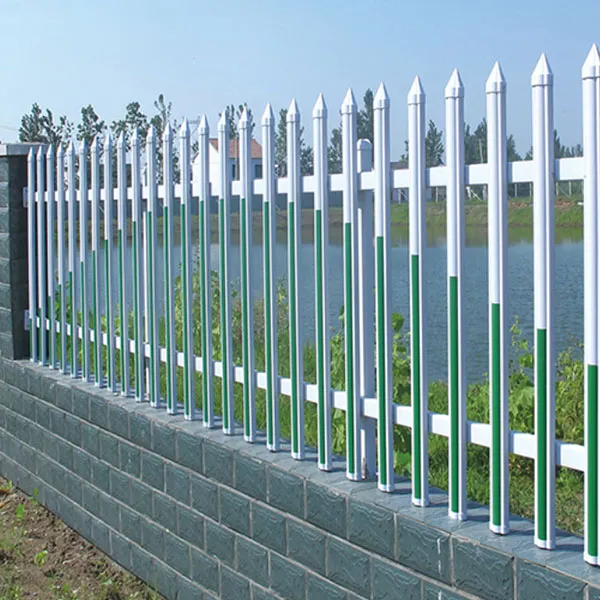 Заборное ограждение