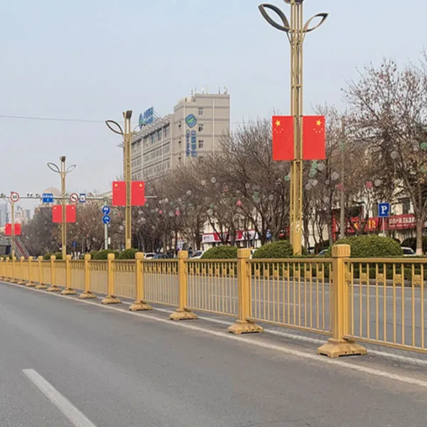 Золотое ограждение