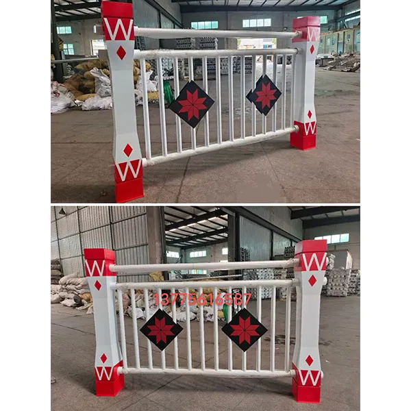 Культурное ограждение