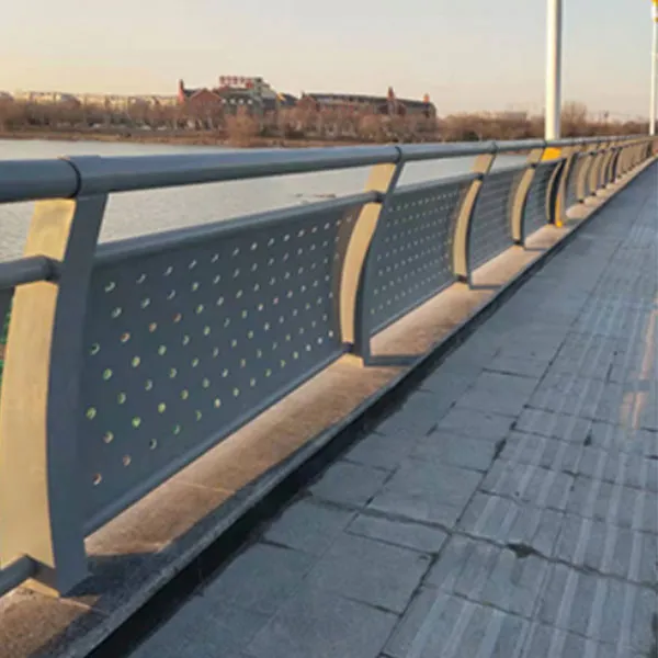 Мостовое ограждение