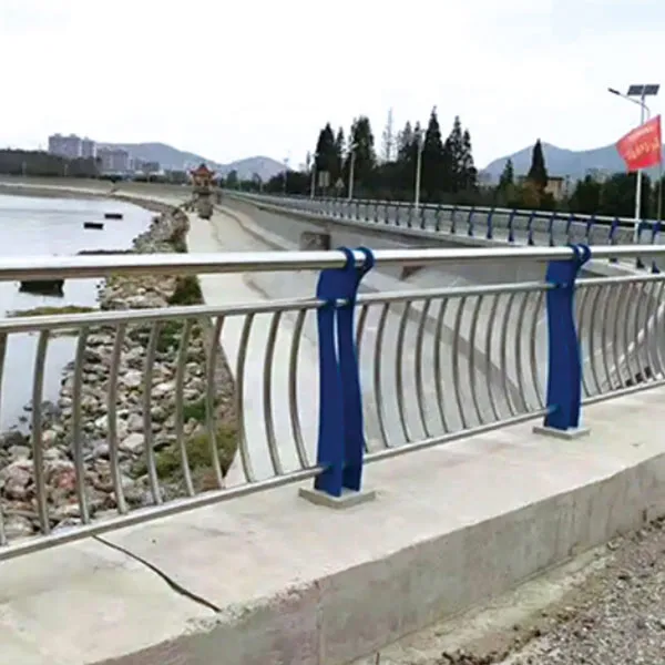 Мостовое ограждение