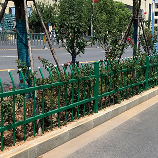 Ограждение для зеленых зон