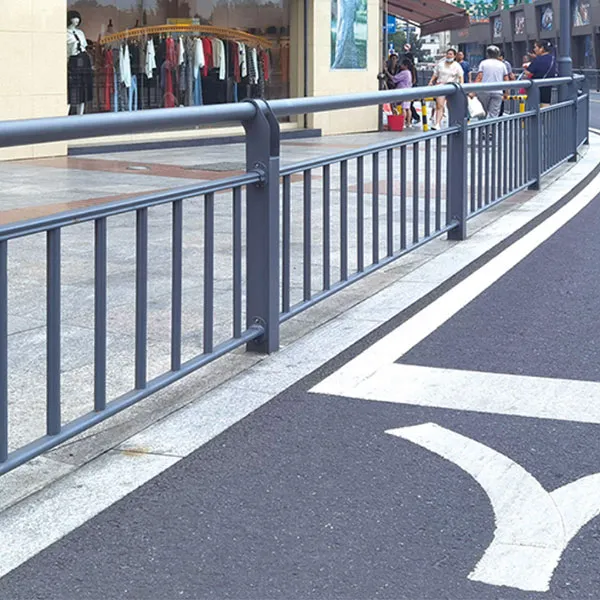 Пешеходное ограждение
