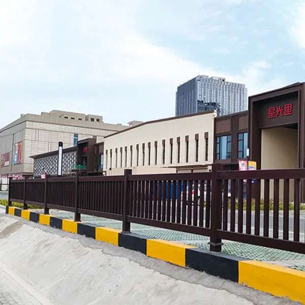 Пешеходное ограждение