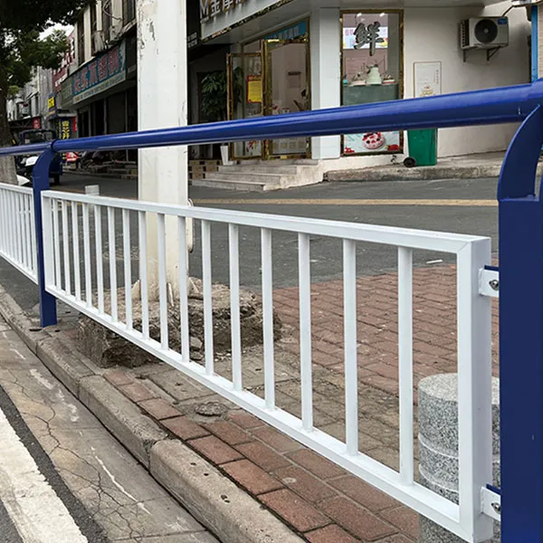 Пешеходное ограждение