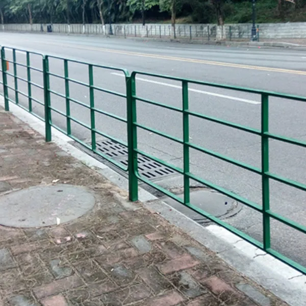 Пешеходное ограждение