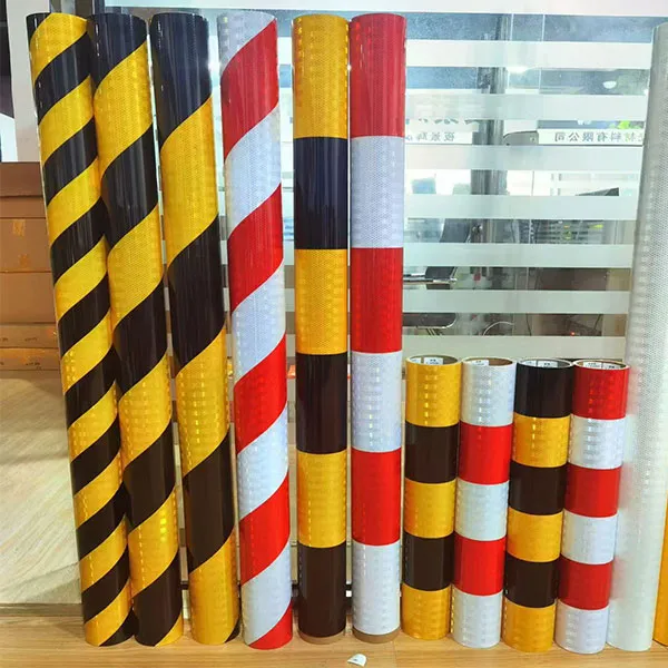 Светоотражающая пленка