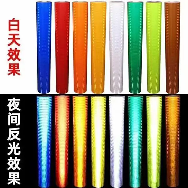 Светоотражающая пленка