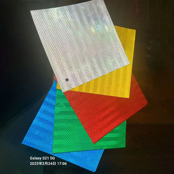 Светоотражающая пленка