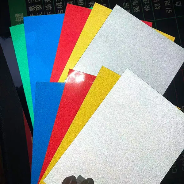 Светоотражающая пленка