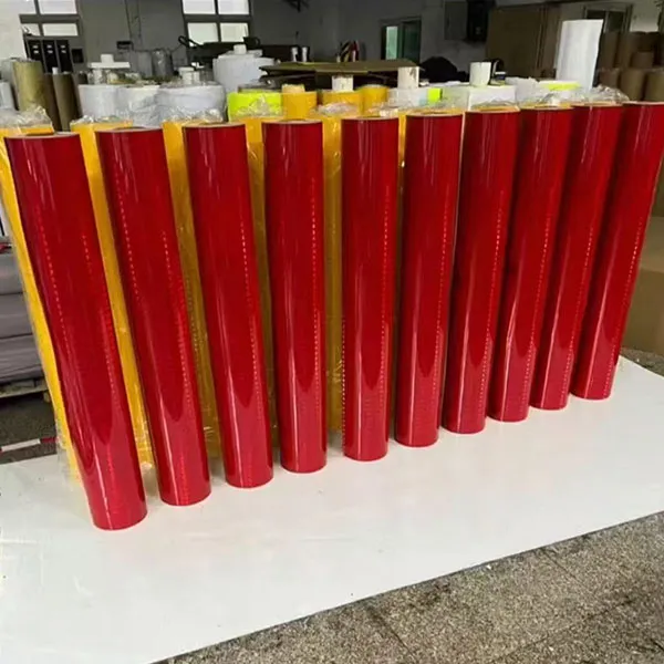 Светоотражающая пленка