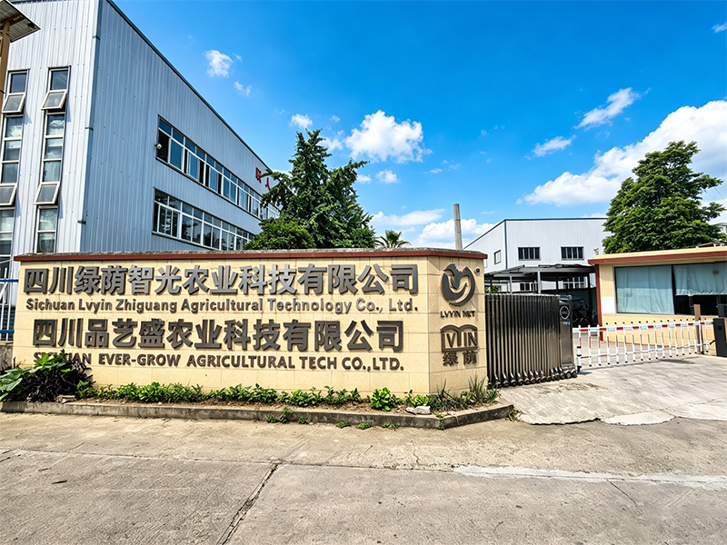 ohac1 (2)