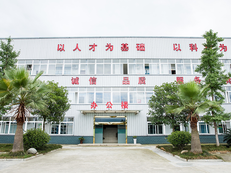 ohac2