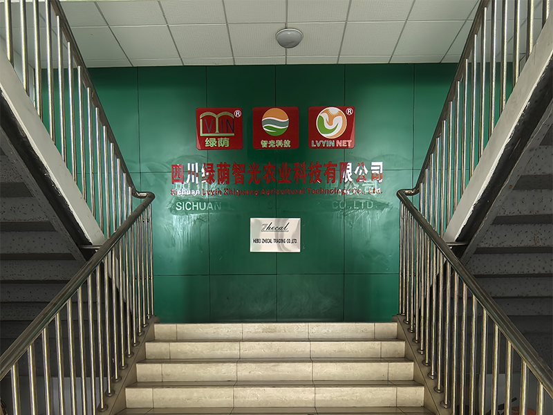 ohac4 (4)
