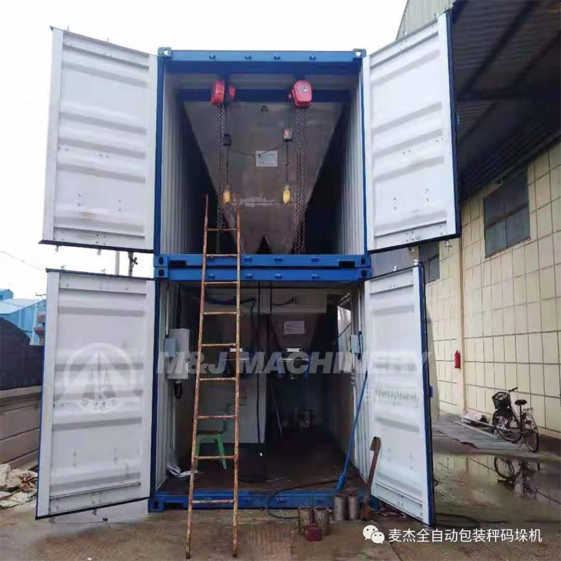 Портовая упаковочная машина