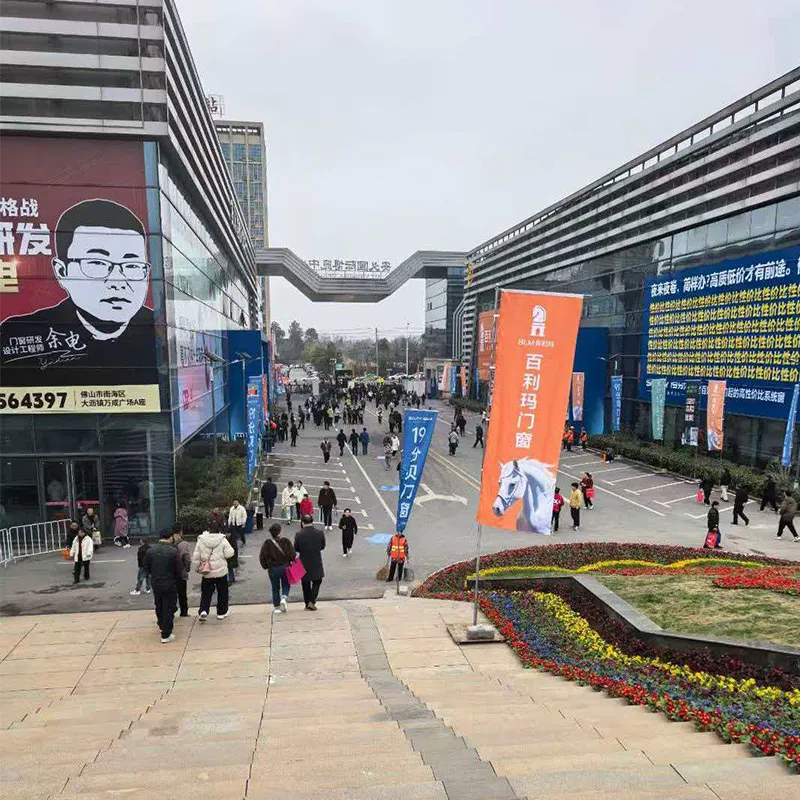 Торжественно открылась 10-я выставка алюминиевых профилей, дверей и окон в провинции Аньи (Цзянси) 2026 года