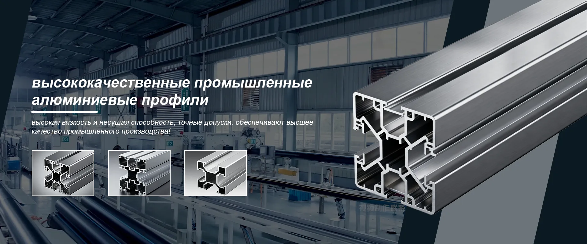 Главная-banner1