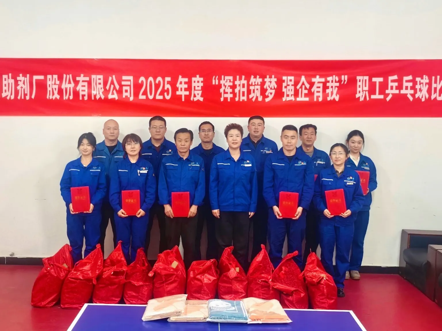 Масштаб мероприятия достиг новых высот, и энтузиазм всех участников взлетел до небес.