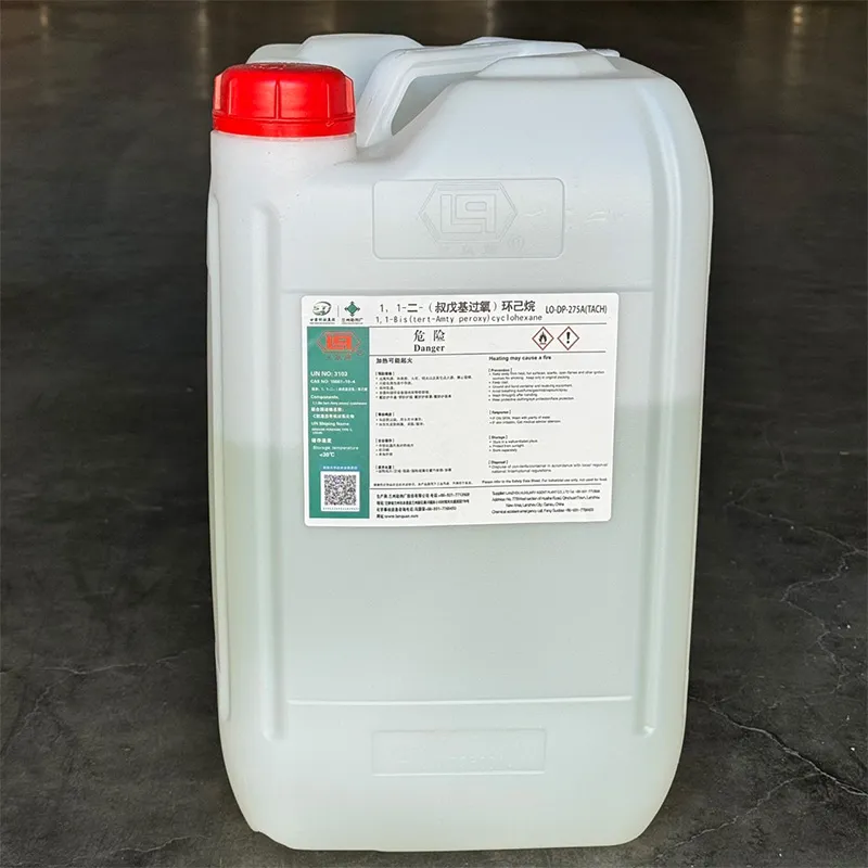 1,1-Ди-трет-амилпероксициклогексан