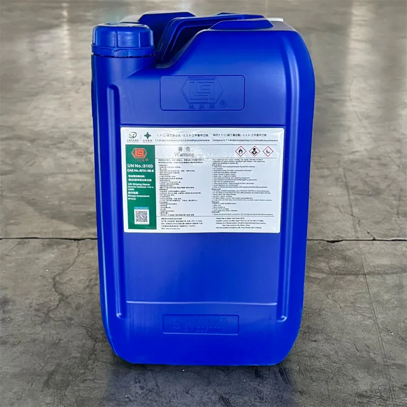 1,1-Ди-трет-бутилперокси-3,3,5-триметилциклогексан