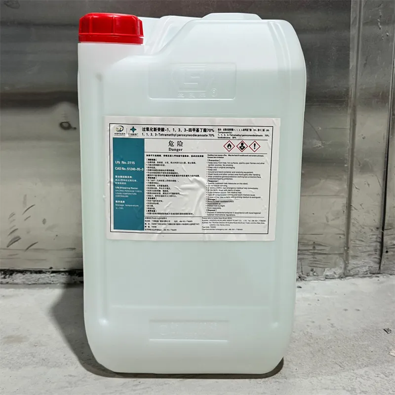 1,1,3,3-Тетраметилбутилперокси-2-этилгексаноат