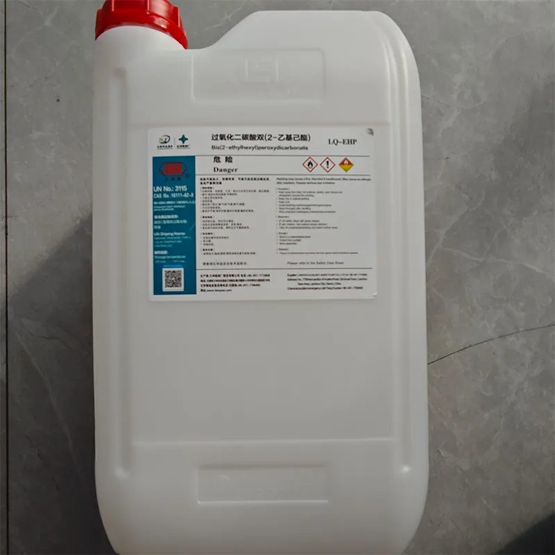 Бис(2-этилгексил)пероксидикарбонат