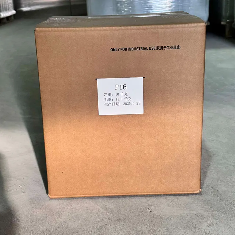 Бис(4-трет-бутилциклогексил)пероксидикарбонат