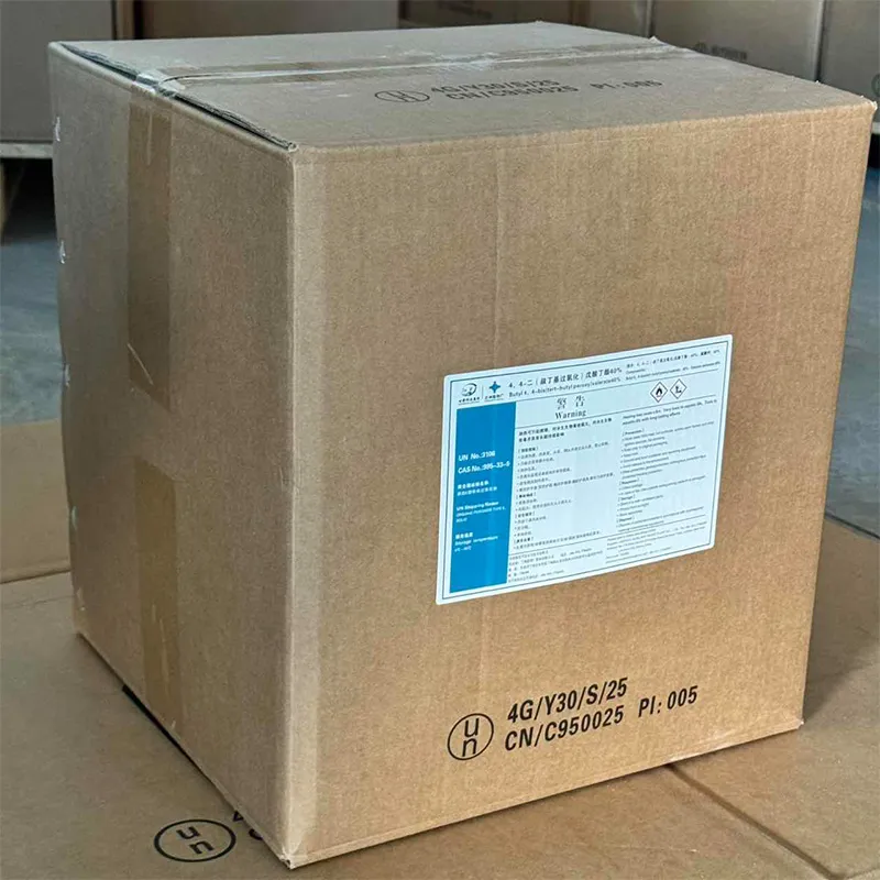 Бутиловый эфир 4,4-бис(трет-бутилперокси)валериановой кислоты